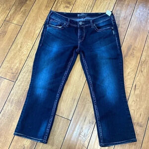 Silver aiko kick flare jean capris